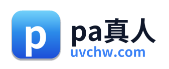 pa真人 Logo